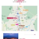 도봉-도봉-2526 이미지