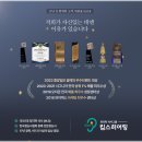 양주독일보청기 | 양주 옥정보청기로 삶의 질 향상하기