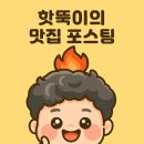 아이지비 이미지