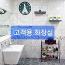 정열자동차공업사 이미지