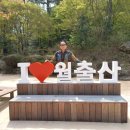 무등산펜션 이미지