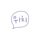 신귀복 헌정 콘서트<가곡의 별> 이미지