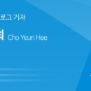 유민환경 이미지