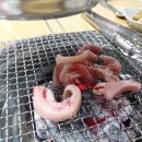 바다장어곰장어 네이버블로그