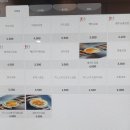 명품착한김밥