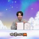 메이플커피 - 남동구 남동대로 899 | 메이플커피