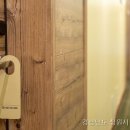 유성여관 이미지