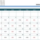 청주24시동물병원 이미지