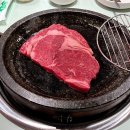 꾸석지돌판한우 분당야탑점 | [야탑 맛집] 꾸석지돌판한우 | 내돈내산 가성비 한우 맛집