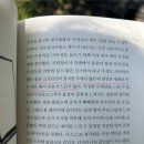 해인조경 | 5월아 안뇽