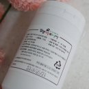 일향유통