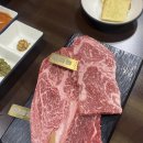 부천집 | [부천 맛집] 부천시청 맛집 1++ 한우 ‘한우집 투뿔사위’ 부천 직영점 솔직 후기 🥩