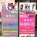 K다이나믹 복싱 이미지