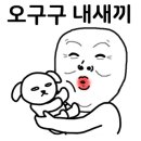 봉암동작은도서관 이미지