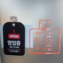 고기굽는혀누네 | 수원 구운동 갈비집 추천 6살 아이와 내돈 내산 리얼 후기 - 고기굽는 혀누네