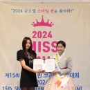 제이앤제이글로벌 이미지