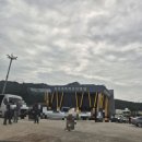 어류포대합실 이미지