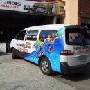 푸르미르 태권도 교육관 이미지