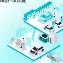 세방기획 - 안산시 단원구 이삭2길 33 | 세방기획