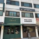 네모에이드 이미지