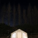 삼원레저타운 이미지