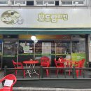 보드람치킨장곡점 네이버블로그