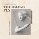 브릴린의원 이미지