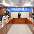 홈케어생명약국 중부일보
