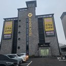 우지커피당진송악점 | 출장러에게 필수인 스타일러와 개방감 있는 오션뷰 개실이 있는 당진 송악 웨스트라운지호텔 투숙후기