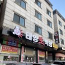 경기도 수원시 영통구 삼성로267번길 이미지