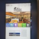 본죽 상계역점 이미지