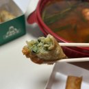 무을반점 이미지