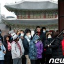 (주)유진사이언스