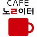 중앙동275 이미지