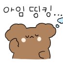 모래내수산