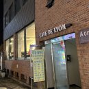 장충체육관 후문 이미지