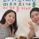 6-175 TS | [일상] 내가 쌓아온 시간과 앞으로 쌓아갈 시간들이 나를 가장 안전하게 지켜줄 거야.