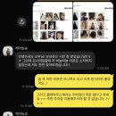웨딩촬영 헤어변형 헤어늘솜 숨고 후기
