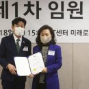 한국경제진흥연구원 머니투데이
