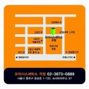 초정세탁소 | [플레이코리아 문화기자단 후기]관객의 마음속까지 세탁해주는 연극 &#39;오아시스세탁소습격사건&#39;