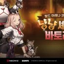 셰프PC 이미지