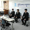 의료법인 교통문화의료재단 이미지