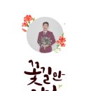 엔에스케이 이미지