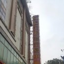 국제전자도매센타 이미지