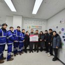 동영기업(주) 이미지