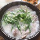 (주)가배전문점 이미지