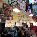 궁중왕떡갈비