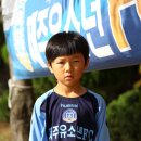 한라유소년FC