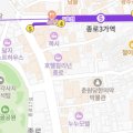 다비치히어링광교앞점