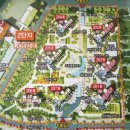 유니공인중개사사무소 이미지